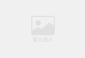 郊区防水补漏公司的电话号码是多少?